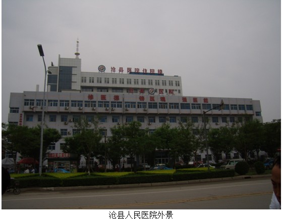 恒峰g22(国际)官网入口-每天有惊喜