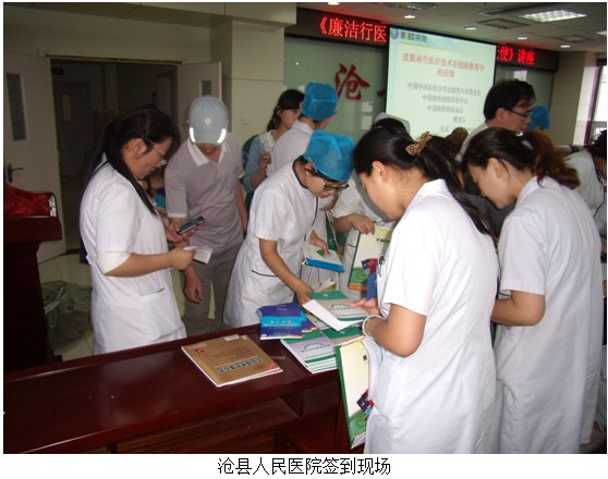 恒峰g22(国际)官网入口-每天有惊喜