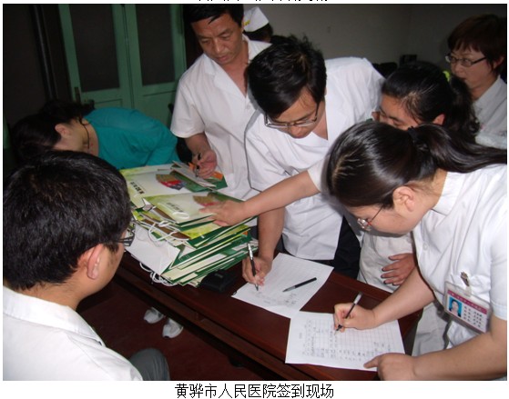 恒峰g22(国际)官网入口-每天有惊喜