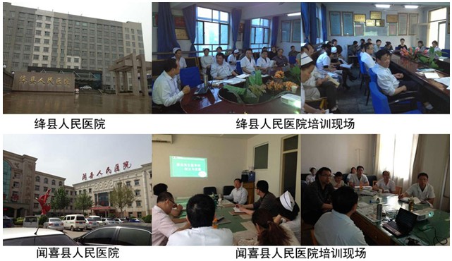 恒峰g22(国际)官网入口-每天有惊喜