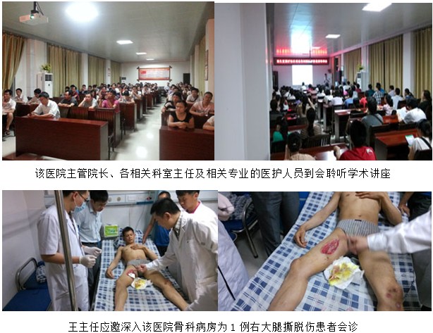 恒峰g22(国际)官网入口-每天有惊喜