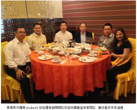 恒峰g22(国际)官网入口-每天有惊喜