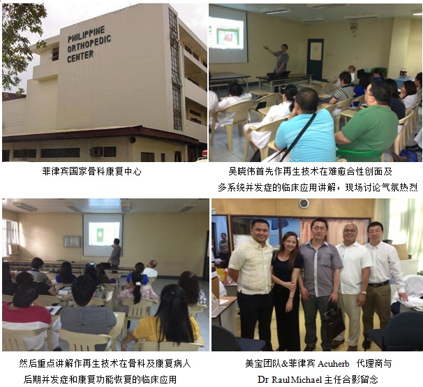恒峰g22(国际)官网入口-每天有惊喜
