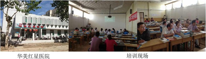 恒峰g22(国际)官网入口-每天有惊喜