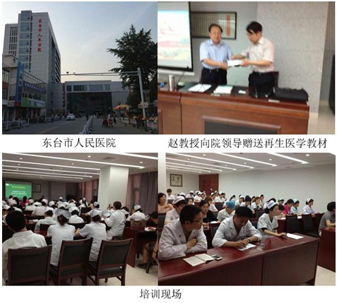 恒峰g22(国际)官网入口-每天有惊喜