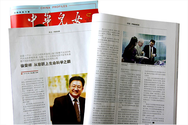 恒峰g22(国际)官网入口-每天有惊喜