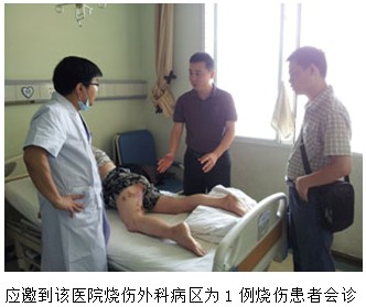 恒峰g22(国际)官网入口-每天有惊喜
