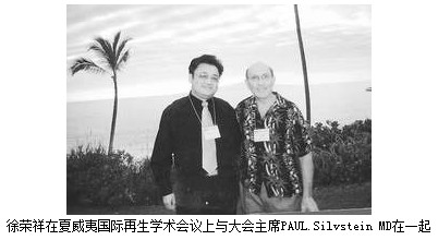 恒峰g22(国际)官网入口-每天有惊喜