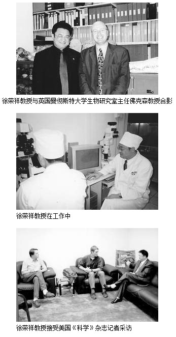 恒峰g22(国际)官网入口-每天有惊喜
