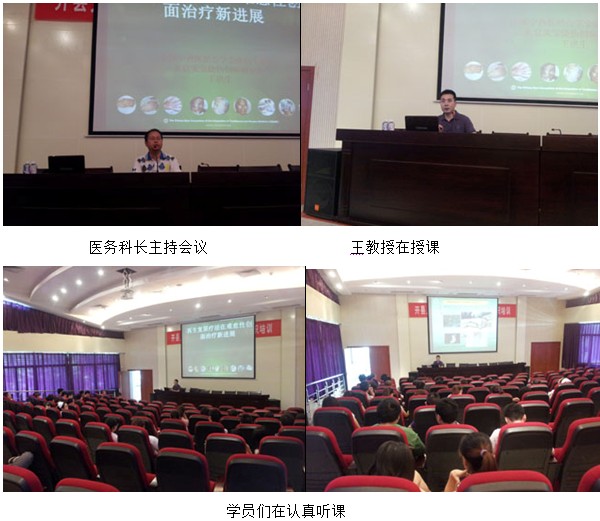 恒峰g22(国际)官网入口-每天有惊喜