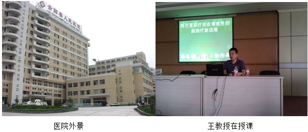 恒峰g22(国际)官网入口-每天有惊喜