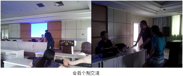 恒峰g22(国际)官网入口-每天有惊喜