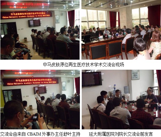 恒峰g22(国际)官网入口-每天有惊喜