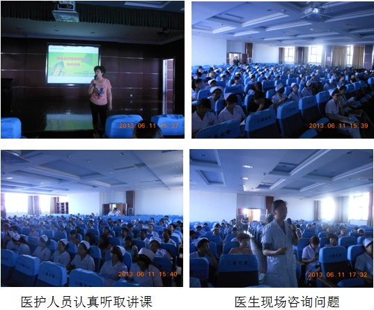 恒峰g22(国际)官网入口-每天有惊喜