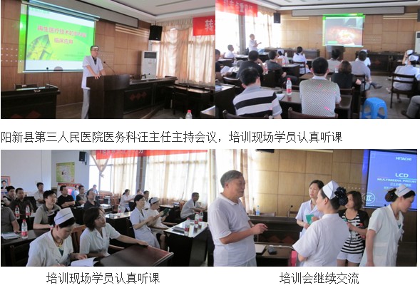 恒峰g22(国际)官网入口-每天有惊喜