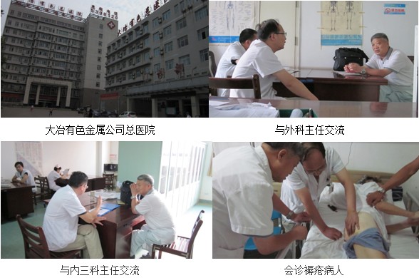 恒峰g22(国际)官网入口-每天有惊喜