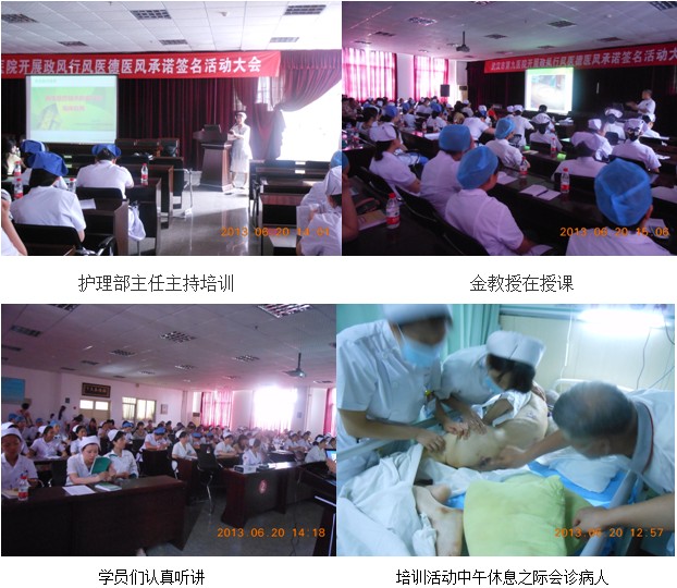 恒峰g22(国际)官网入口-每天有惊喜