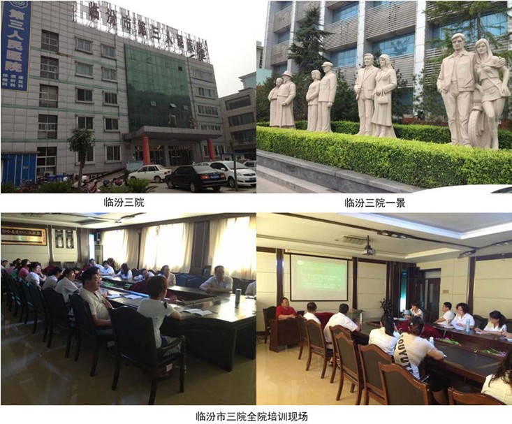 恒峰g22(国际)官网入口-每天有惊喜