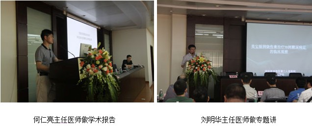 恒峰g22(国际)官网入口-每天有惊喜