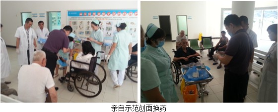 恒峰g22(国际)官网入口-每天有惊喜