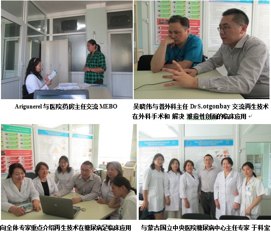 恒峰g22(国际)官网入口-每天有惊喜