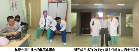 恒峰g22(国际)官网入口-每天有惊喜