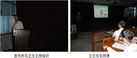 恒峰g22(国际)官网入口-每天有惊喜