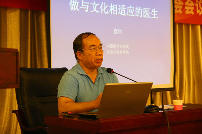 恒峰g22(国际)官网入口-每天有惊喜