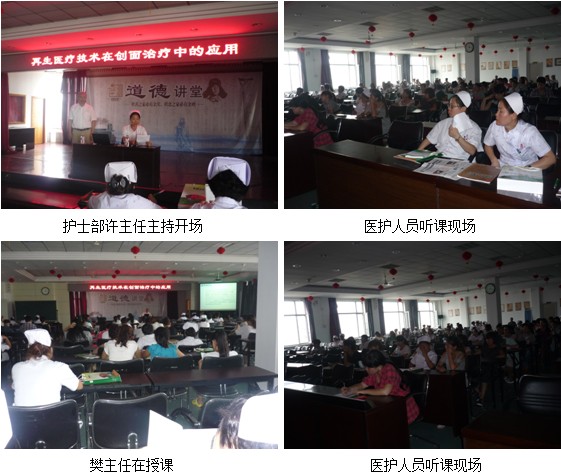 恒峰g22(国际)官网入口-每天有惊喜
