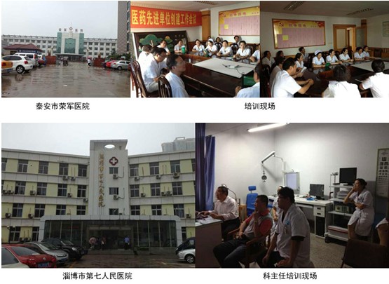 恒峰g22(国际)官网入口-每天有惊喜