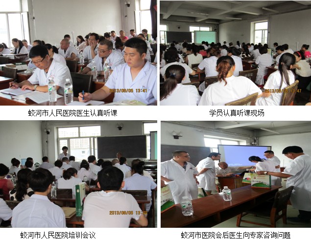恒峰g22(国际)官网入口-每天有惊喜