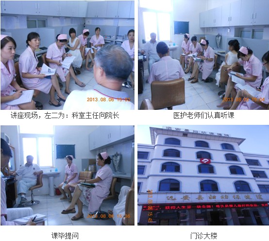 恒峰g22(国际)官网入口-每天有惊喜