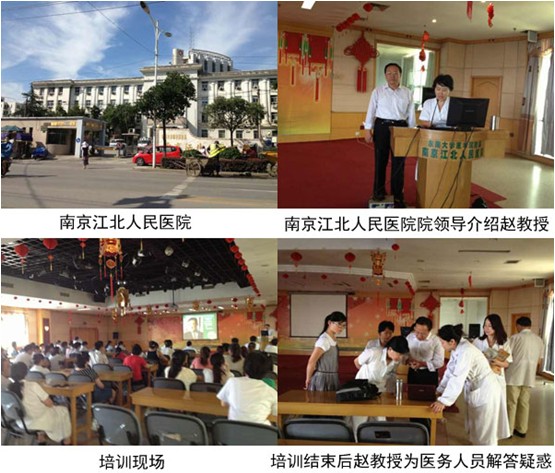 恒峰g22(国际)官网入口-每天有惊喜