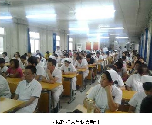 恒峰g22(国际)官网入口-每天有惊喜