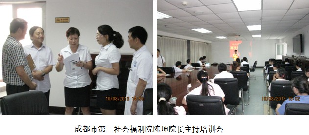 恒峰g22(国际)官网入口-每天有惊喜