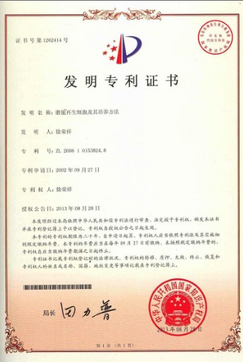 恒峰g22(国际)官网入口-每天有惊喜