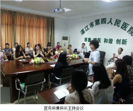 恒峰g22(国际)官网入口-每天有惊喜