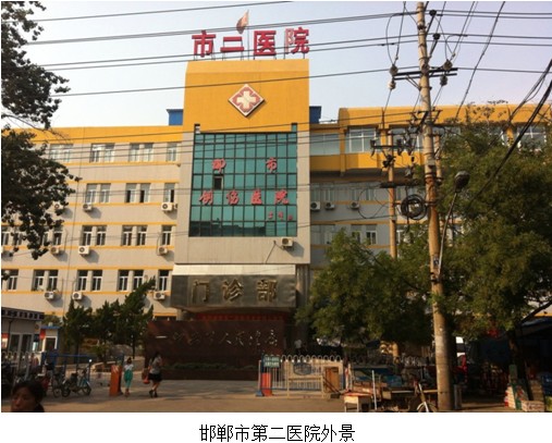 恒峰g22(国际)官网入口-每天有惊喜