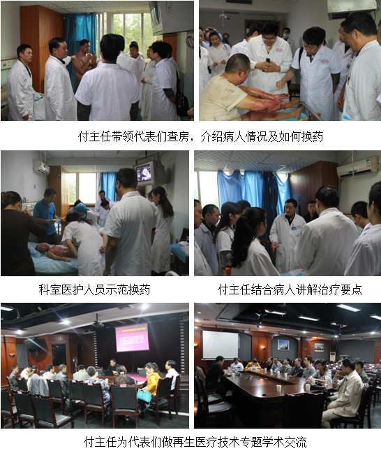恒峰g22(国际)官网入口-每天有惊喜