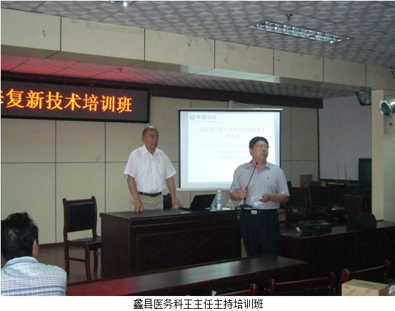 恒峰g22(国际)官网入口-每天有惊喜