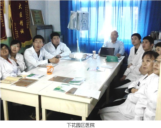 恒峰g22(国际)官网入口-每天有惊喜