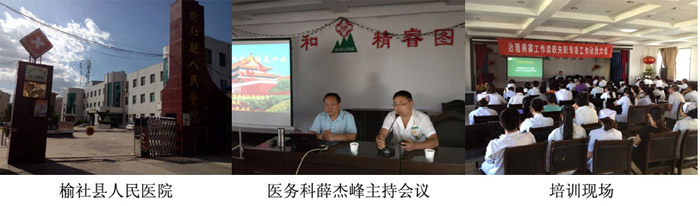 恒峰g22(国际)官网入口-每天有惊喜