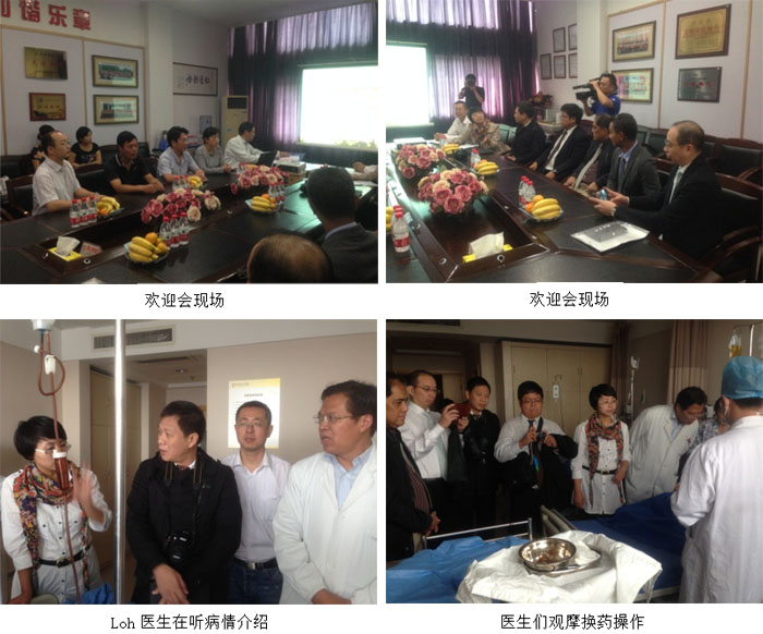 恒峰g22(国际)官网入口-每天有惊喜