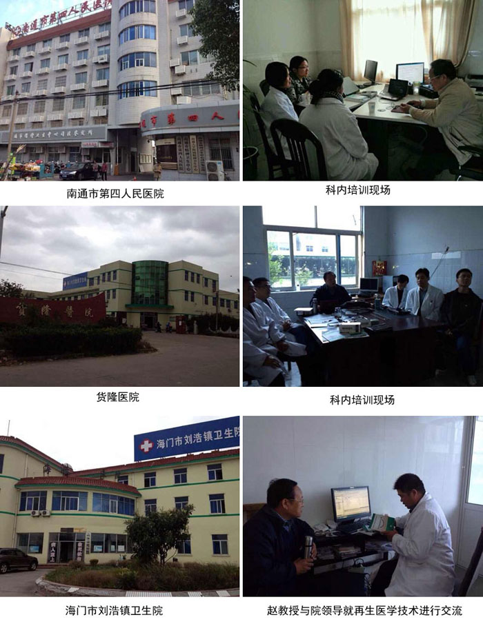 恒峰g22(国际)官网入口-每天有惊喜