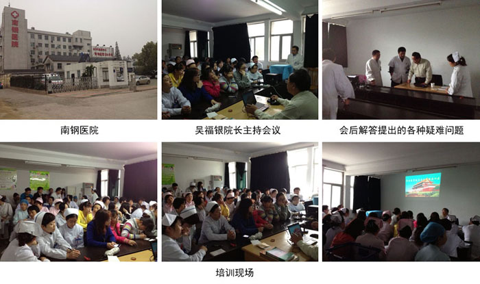 恒峰g22(国际)官网入口-每天有惊喜