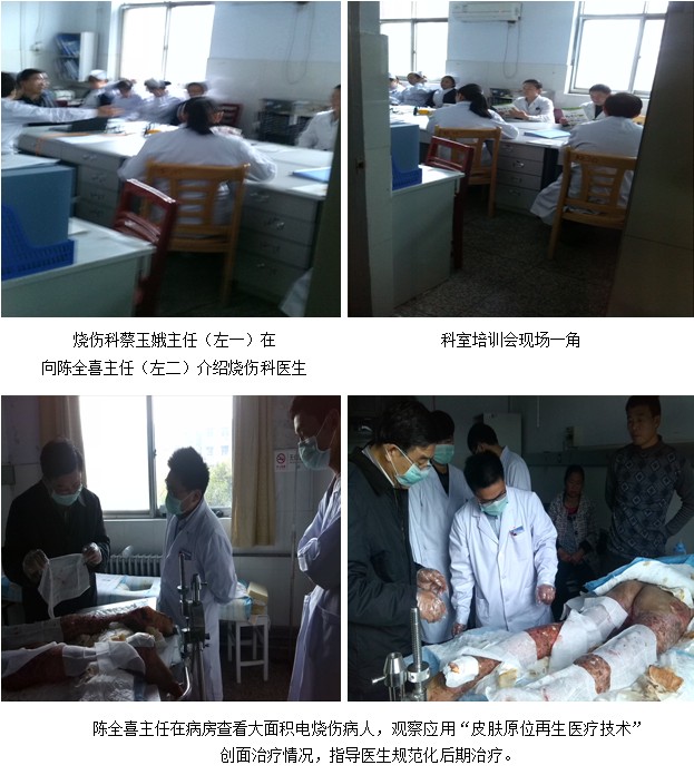 恒峰g22(国际)官网入口-每天有惊喜