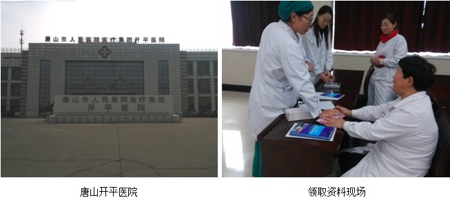 恒峰g22(国际)官网入口-每天有惊喜
