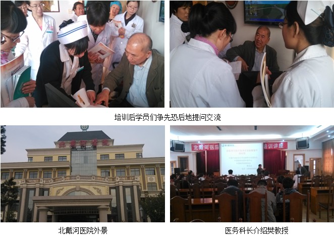 恒峰g22(国际)官网入口-每天有惊喜