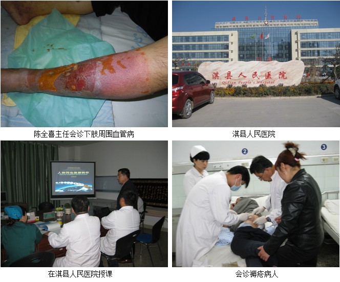 恒峰g22(国际)官网入口-每天有惊喜