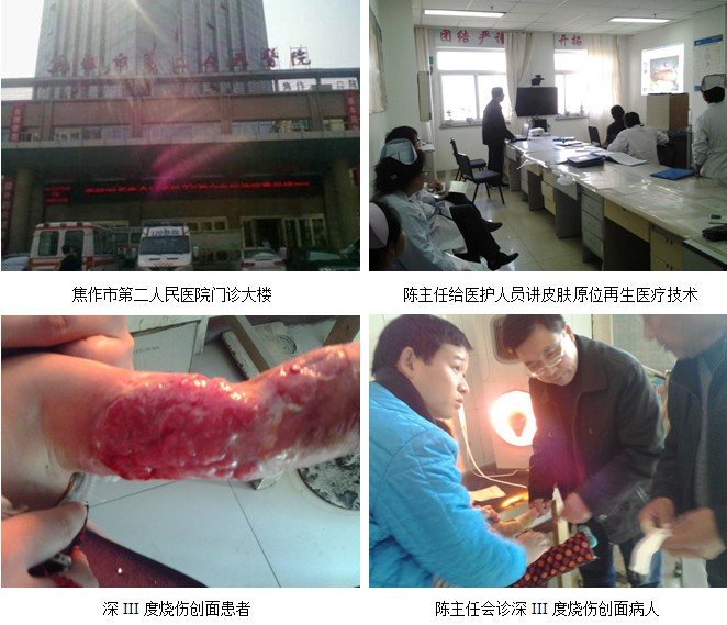 恒峰g22(国际)官网入口-每天有惊喜